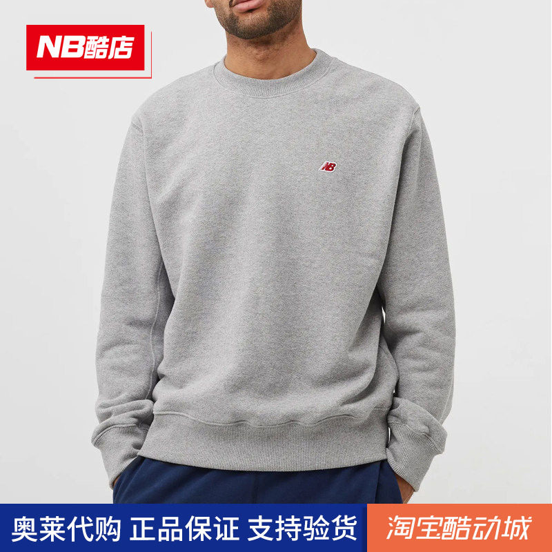 New Balance NB Teddy Made美产男女休闲宽松针织圆领卫衣MT21541