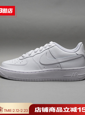 NIKE耐克女鞋大童AF1空军一号低帮小白鞋运动休闲板鞋FV5951-111