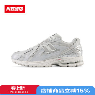 New Balance NB 男鞋女鞋老爹鞋缓震运动跑步鞋1906系列断码特价
