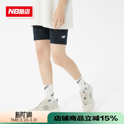 NB女款运动休闲健身长裤紧身短裤