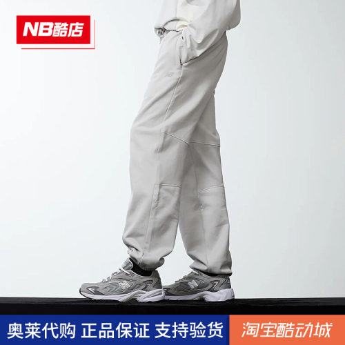 NB男款HyperSports系列休闲长裤