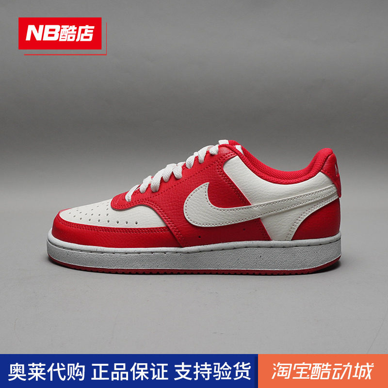 NIKE耐克女鞋COURT VISION新年红色低帮运动休闲板鞋DH3158-602