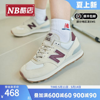 New Balance NB 女鞋574系列休闲鞋复古透气耐磨运动鞋WL574RCF