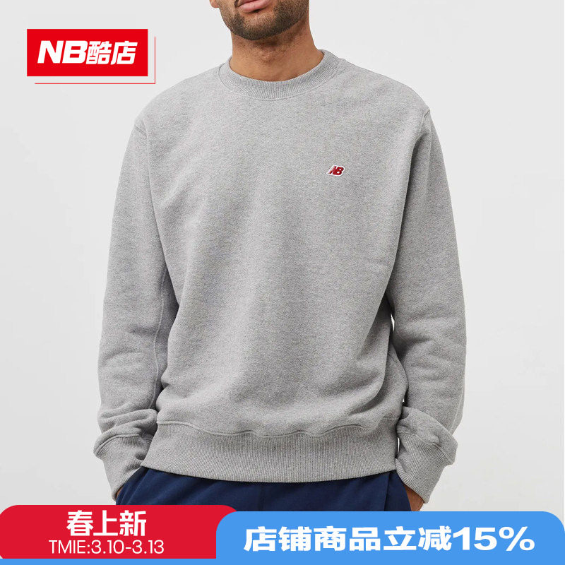 New Balance NB Teddy Made美产男女休闲宽松针织圆领卫衣MT21541