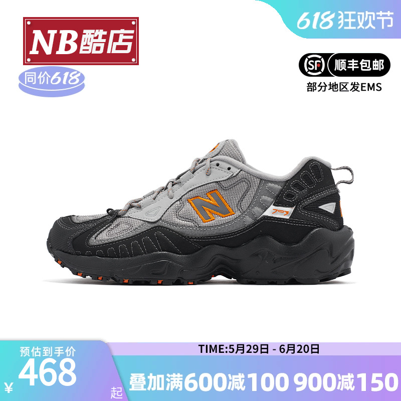 NEWBALANCE复古休闲鞋运动男鞋