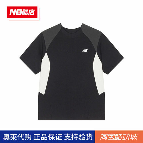 NB男款女款休闲运动短袖拼接T恤