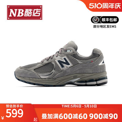 NEWBALANCE男鞋女鞋复古运动鞋