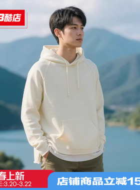 New Balance NB Grey男女款日系宽松休闲连帽卫衣帽衫男JMTL2256