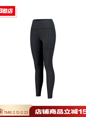 New Balance NB女款纯色DRY-X速干高腰紧身裤运动健身AWP41275