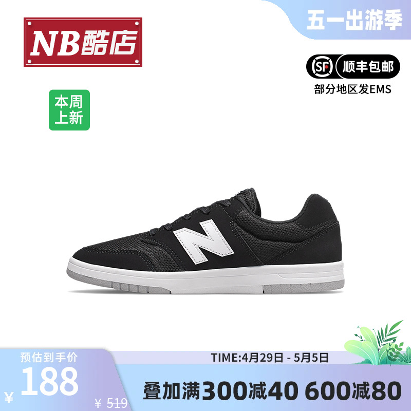 NEWBALANCE复古板鞋低帮运动鞋