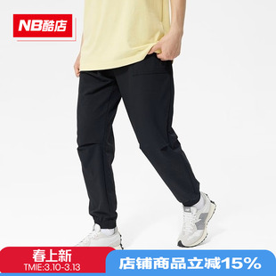 New Balance NB男裤春夏立体剪裁户外登山徒步运动长裤AMP31317