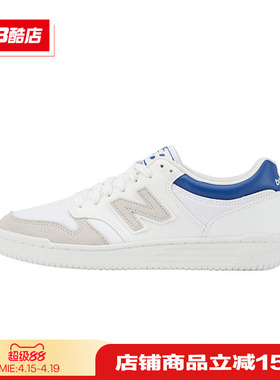 New Balance NB女鞋校园风百搭平底低帮休闲鞋滑板鞋女BB480LKC