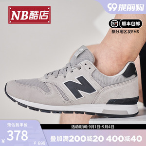 New Balance NB男鞋女鞋复古鞋休闲轻便运动鞋跑步鞋ML565CLG/BK