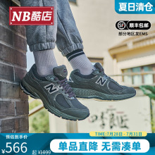 New Balance NB正品男鞋女鞋复古鞋运动休闲鞋老爹鞋ML2002RA/RC