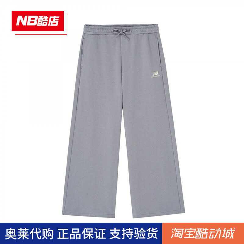 New Balance NB 女款长裤运动裤休闲裤纯棉舒适阔腿长裤6LD37322