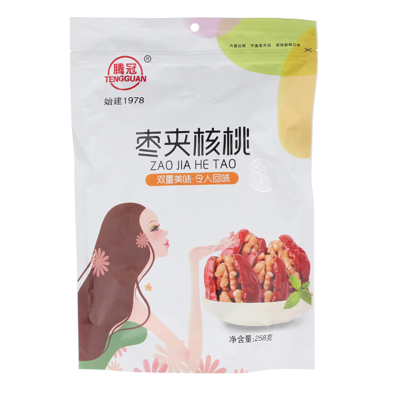 腾冠红枣夹核桃仁 特级新疆若羌灰枣 阿克苏核桃 小包装去核红枣