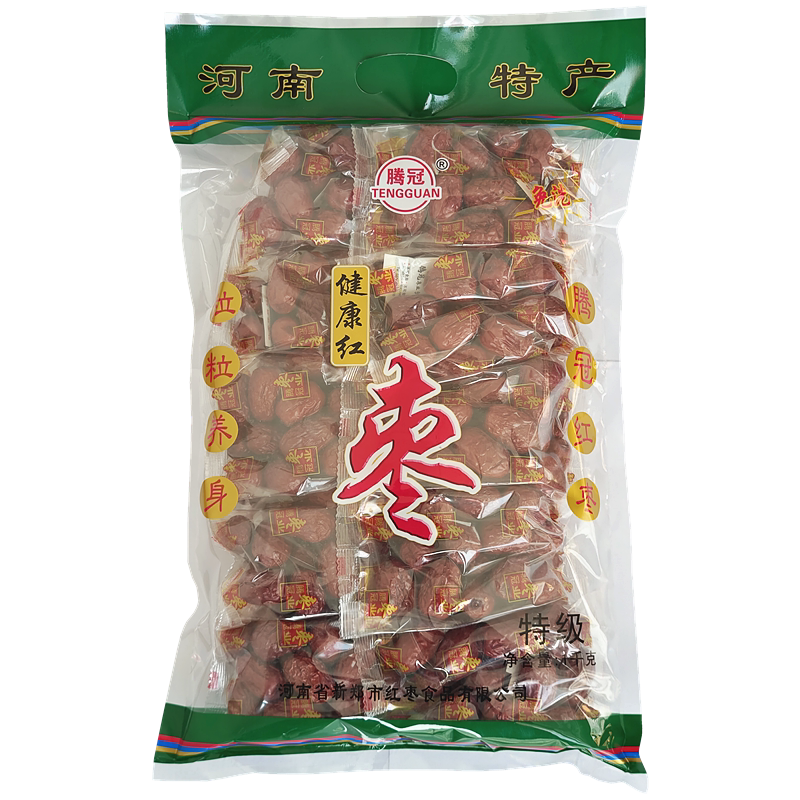 腾冠若羌灰枣新疆红枣