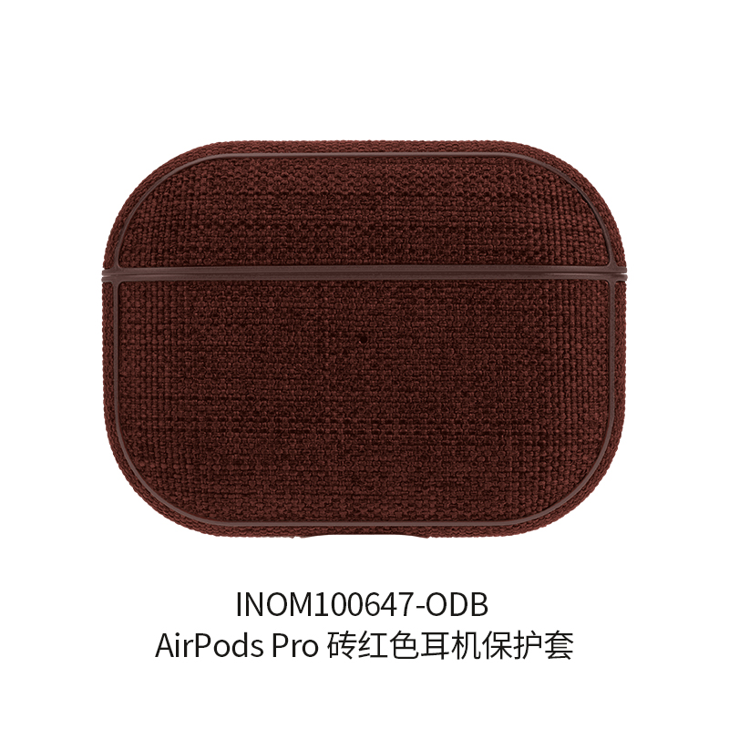 INCASE适用AirPodsPro保护套苹果airpodpro二代耳机壳Pro2防摔