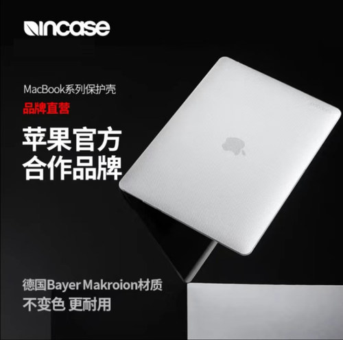 INCASE 适用13英寸2022款 Apple Mac Book AirM2保护套笔记本防摔