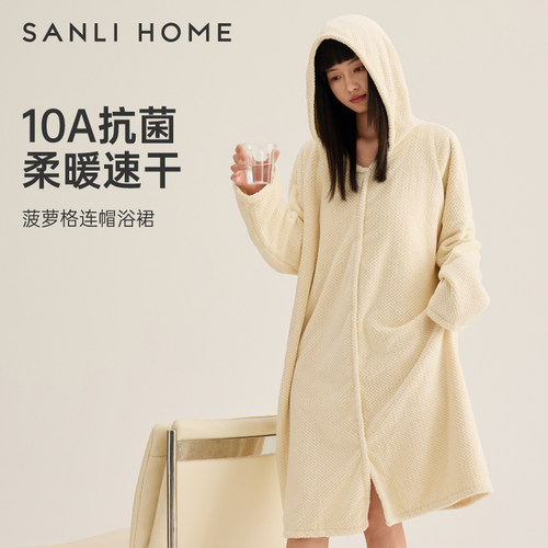 三利浴袍女连帽设计可干发吸水