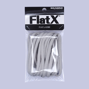 正品 带跑步防松脱FlatX原装 半圆银灰色 适用6mm椭圆鞋 耐克跑步鞋