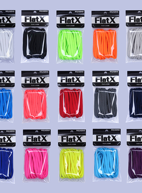 FlatX原装耐克跑鞋适用6mm椭圆鞋带Tekno ZOOM M2K Monarch老爹鞋