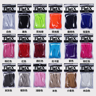 FlatX原装 耐克LeBron18篮球鞋适用5mm圆鞋带 黑白红蓝粉绿紫橙色