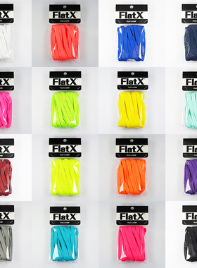 耐克适用AIR MAX90 AF1扁鞋带原装 FX正品男女运动鞋带黑白红蓝