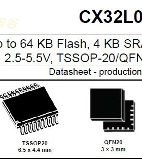 CX32L003F8P6 TSSOP20 替代STM8S003N76E003 全新 ARM-M0 32位MCU