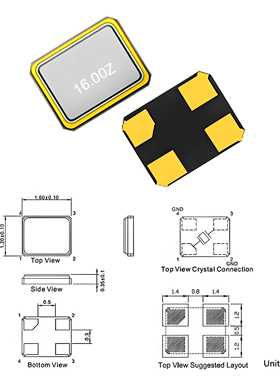 SMD3225/M-49S 16/26MHz 12pF/9pF 10ppm贴片无源晶振 振荡器