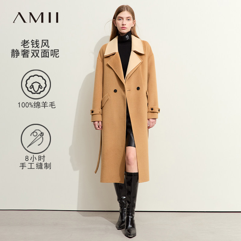 Amii2025�����¿�Գ�ײɫ˫����ȫ��ë˫��������Ů��Ǯ�����2442.85Ԫ��5��(��488.57Ԫ/��)