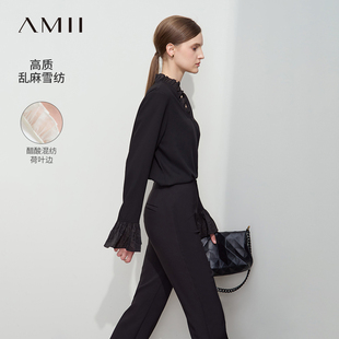 Amii2025春新款 女 极简通勤V领荷叶边拼接上衣宽松麻感长袖 雪纺衫