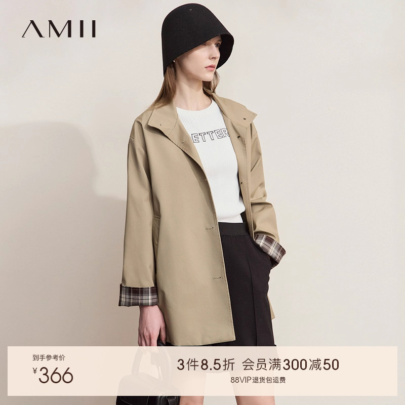 AMII日系风撞色袖口翻领风衣女2025秋新款宽松中长款小个子厚外套
