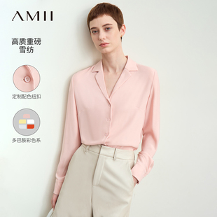 Amii2025春新款通勤百搭西装领宽松雪纺衬衫女多巴胺色系衬衫上衣