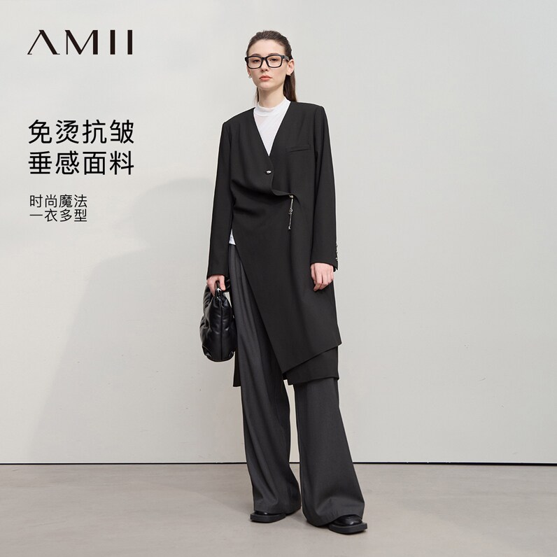 Amii2026春新款轻仪式感V领金属链条垫肩黑色西装女一衣多型上衣