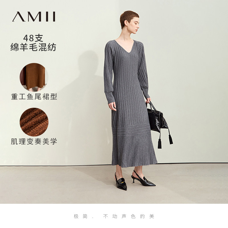 Amii2026秋新款优雅休闲桃心领V领灯笼袖鱼尾裙连衣裙女针织裙子