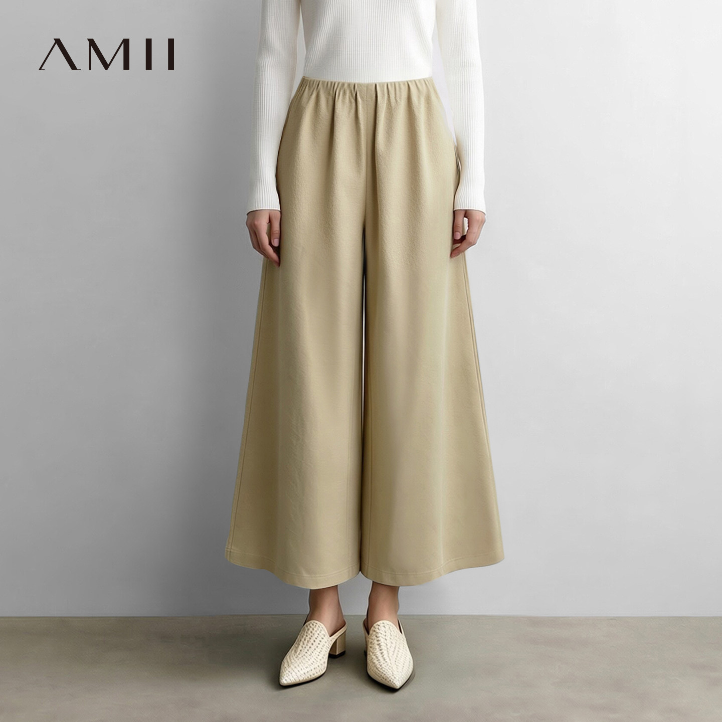 Amii2026秋新款松弛感通勤微皱肌理休闲长裤女橡筋腰宽松阔腿裙裤