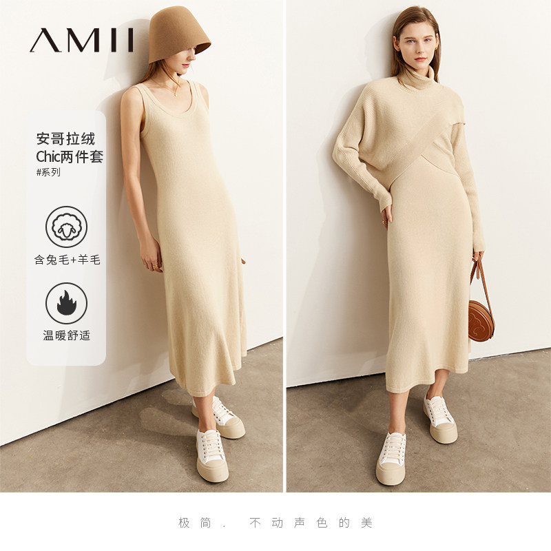 Amii年秋新款高领蝙蝠毛衣