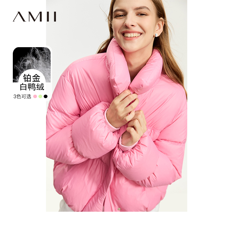 Amii花苞型短款羽绒服立领外套