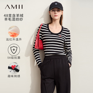 Amii2025早秋新款圆领爱心趣味刺绣条纹毛衣女发热抗菌修身上衣