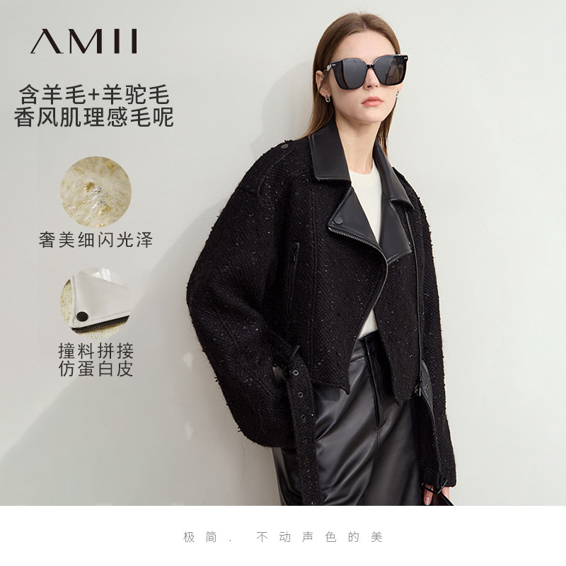Amii2026冬新款机车风撞料拼接斜门襟羊毛呢外套女配腰带短款上衣