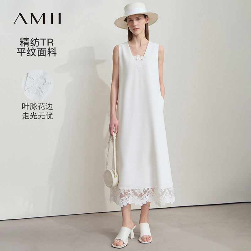 Amii2026夏新款极简纯色度假风宽松长款花边裙摆无袖背心连衣裙