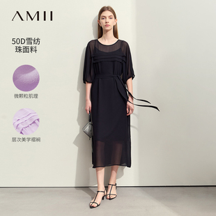 Amii2026极简纯色薄款宽松连肩中袖配腰带长款雪纺连衣裙女款