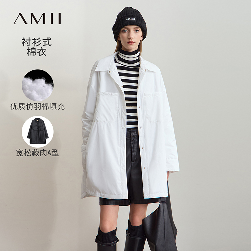 Amii2025冬新款宽松翻领开叉衬衫式棉衣棉服女落肩袖口袋长款上衣