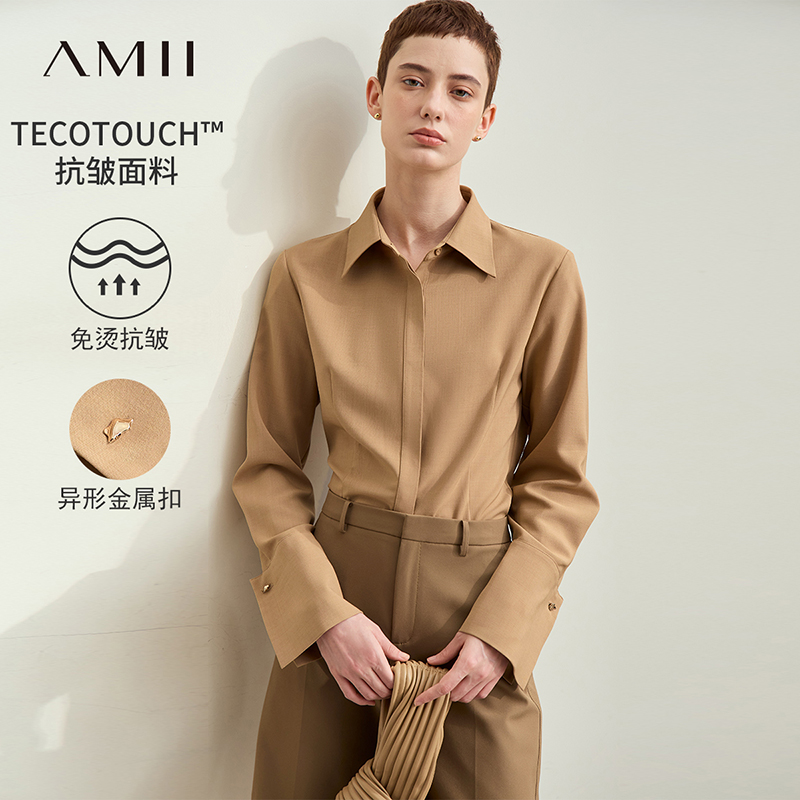 Amii2025夏新款翻领暗门襟免烫抗皱修身衬衫女衬衣异形金属扣上衣