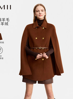 Amii2023冬新款翻领配皮腰带羊毛羊绒双面呢女斗篷式毛呢外套上衣