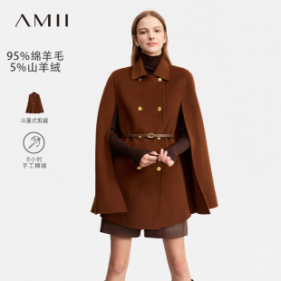 Amii2023冬新款 毛呢外套上衣 翻領(lǐng)配皮腰帶羊毛羊絨雙面呢女斗篷式