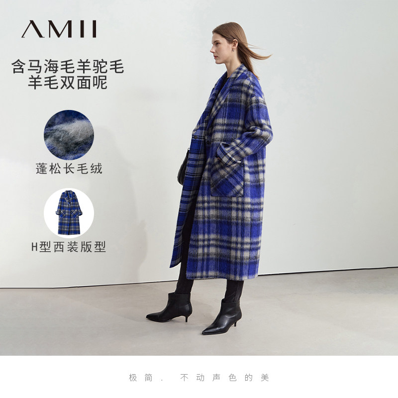 Amii2026冬新款戗驳领羊毛混纺撞色格纹双面呢大衣女落肩袖外套