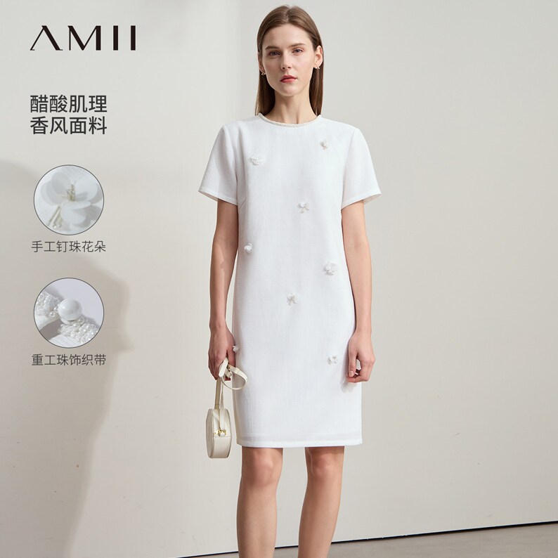 Amii香风钉珠优雅圆领短袖连衣裙