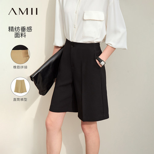 Amii2026夏新款高级百搭通勤风直筒裤休闲裤五分裤中裤女直筒裤子